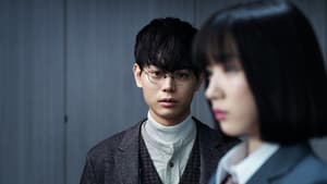 3年A組 ―今から皆さんは、人質です― — foto 3