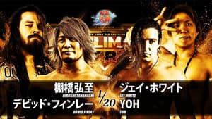NJPW G1 Climax 28: Day 2 — foto 11