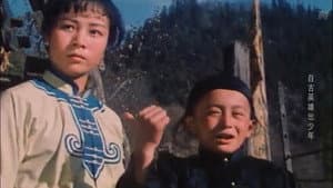 自古英雄出少年 — foto 1
