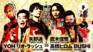 NJPW New Japan Cup 2023: Day 1 — foto 6