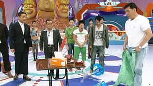 Episodio 2