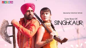 Singh vs Kaur — foto 1