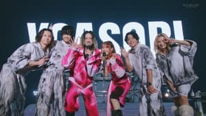 YOASOBI HALL TOUR 2025 WANDARA — foto 1