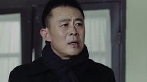 Episodio 12