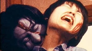 地獄の血みどろマッスルビルダ — foto 1