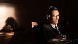 남산의 부장들 — foto 4