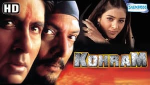 Kohram — foto 1