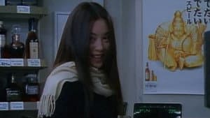 エコエコアザラクII -BIRTH OF THE WIZARD- — foto 3