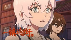 Episodio 2