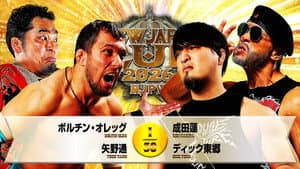 NJPW New Japan Cup 2026 - Day 8 — foto 5