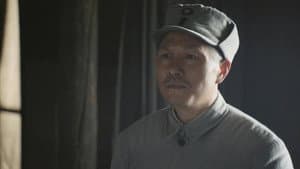 Episodio 13