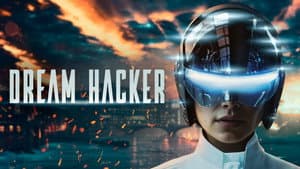 Dream Hacker — foto 1