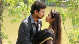 பொதுவாக எம்மனசு தங்கம் — foto 6