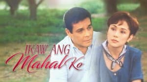 Ikaw ang Mahal Ko — foto 1