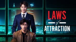 Kot Haeng Rak Dueng Dut - Laws of Attraction — foto 1