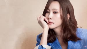 안목의 여왕 김남주 — foto 1