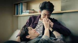 ห้ามฟ้าห่มดาว — foto 2