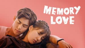 Memory Love — foto 3