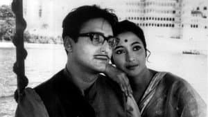 সাত পাকে বাঁধা — foto 1