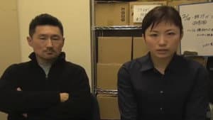 戦慄怪奇ファイル 超コワすぎ！ FILE-01 恐怖降臨！コックリさん — foto 3