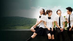 Youth in Your Name — foto 1