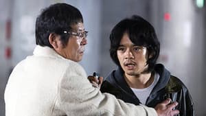 Episodio 3
