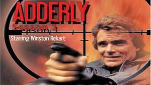 Adderly — foto 1