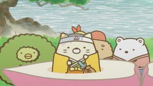 すみっコぐらし — foto 8