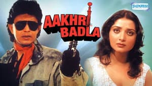 Aakhri Badla — foto 1
