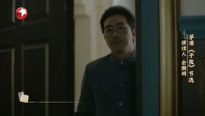 Episodio 4