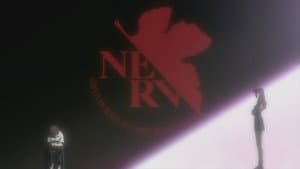 Evangelion: 1.11 Tú (No) Estás Solo — foto 9