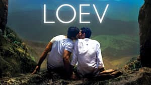 Loev — foto 6