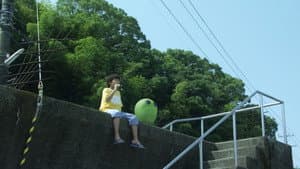 いけちゃんとぼく — foto 1