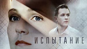 Таємне кохання — foto 2