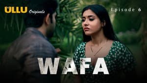 Wafa — foto 6