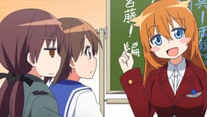 Episodio 9