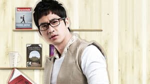 커피하우스 — foto 3