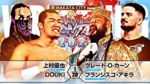NJPW Wrestling Dontaku 2024 - Night 2 — foto 9
