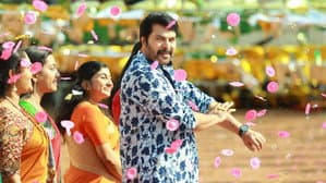 പുള്ളിക്കാരന്‍ സ്റ്റാറാ — foto 3