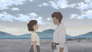 El amanecer