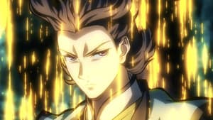 Episodio 11