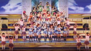 Hello! Project 2010 Winter 歌超風月 ～モベキマス！～ — foto 1