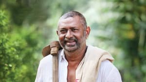 പെങ്ങളില — foto 1