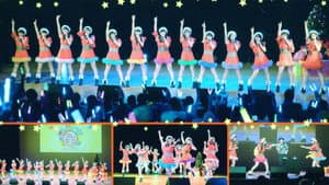 モーニング娘。'17 クリスマス FC イベント ～プレモニ。2～ — foto 1