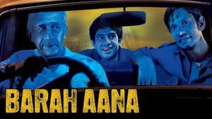 Barah Aana — foto 7