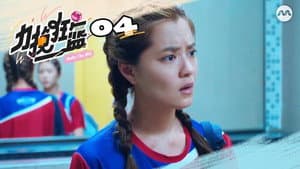 Episodio 4