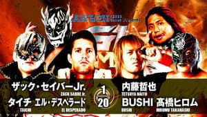 NJPW G1 Climax 27: Day 12 — foto 7