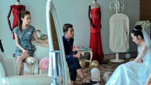 咱们结婚吧 — foto 2