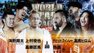 NJPW World Tag League 2025 - Day 9 — foto 5