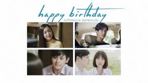 Happy Birthday วันเกิดของนาย วันตายของฉัน — foto 1
